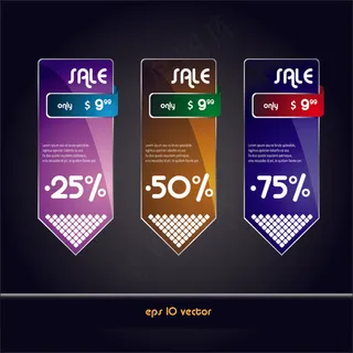 美丽的3盒标签矢量