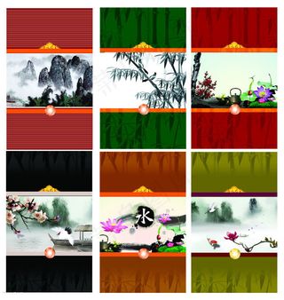 个性山水画名片设计PSD素材