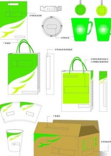 档案袋文件夹图片