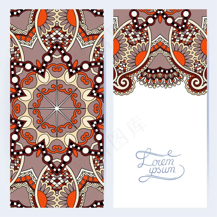 火腿纹花纹名片eps,ai矢量模版下载