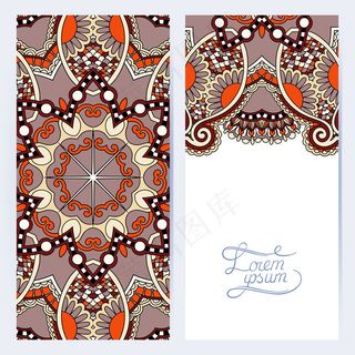 火腿纹花纹名片