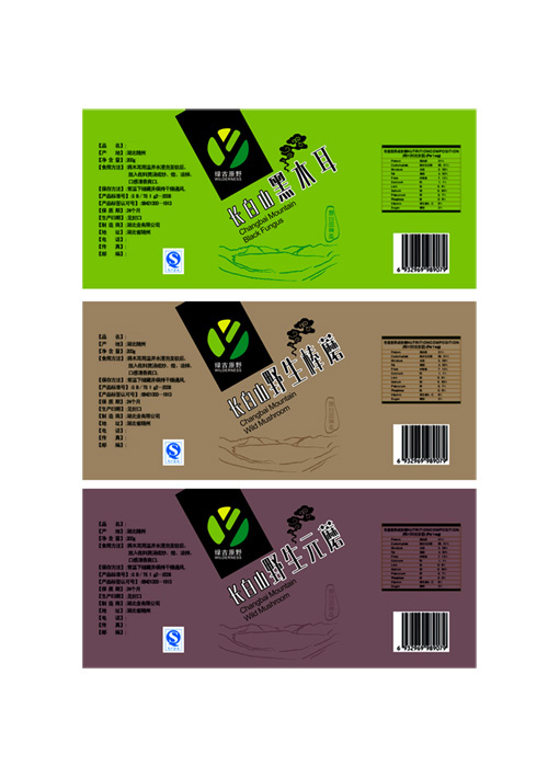 长白山干货瓶贴瓶身贴cdr矢量模版下载