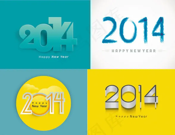 2014logo设计模板矢量图素材eps,ai矢量模版下载