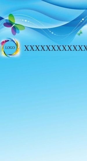 公司简介展架背景图片