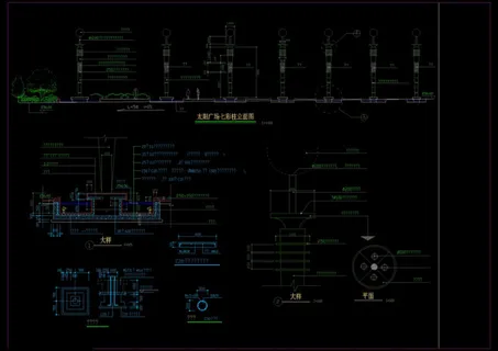 太阳广场七彩柱大样