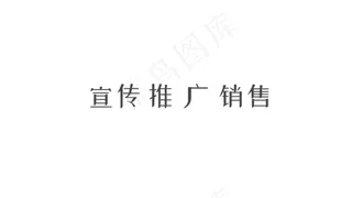 简洁极速快闪介绍展示片头PR模板简洁极速快闪介绍展示片头PR