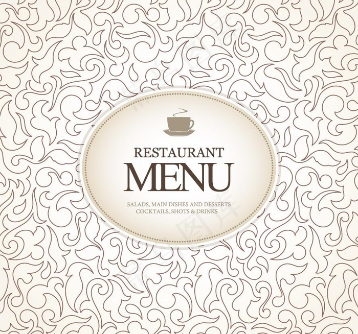 欧式花纹 西餐厅菜单封面图片