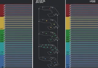 水牌 指示牌图片