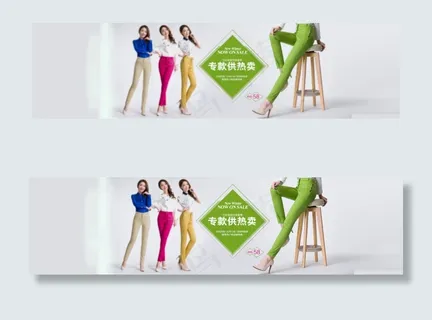 新款春季彩色女小脚裤弹力铅笔裤长裤...