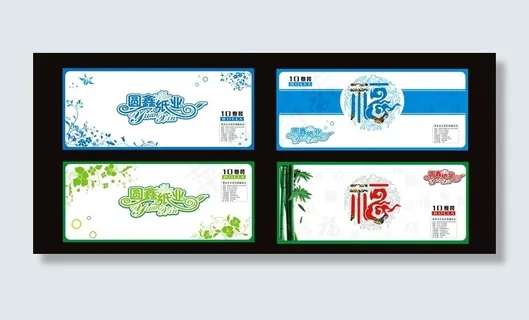 纸巾包装设计图片