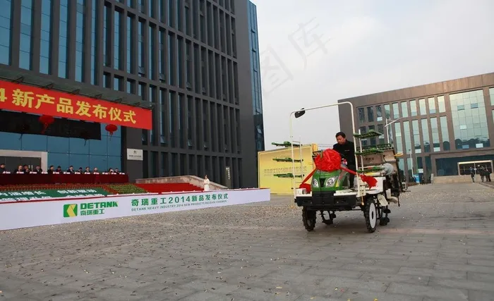 奇瑞重工插秧机图片