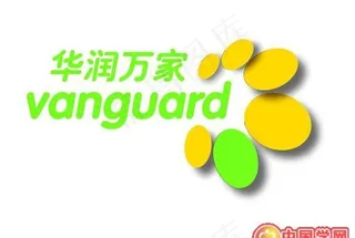 矢量华润万家标志