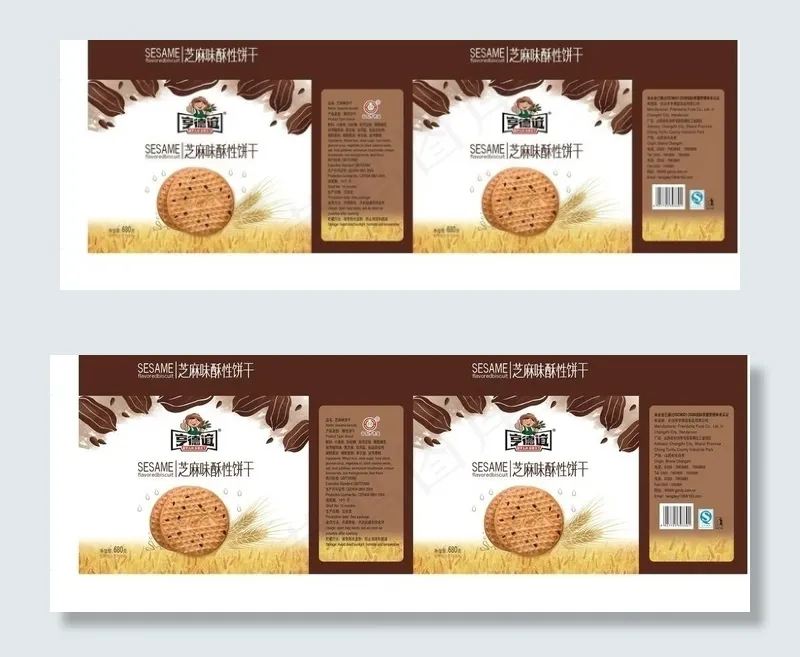 饼干包装图片cdr矢量模版下载
