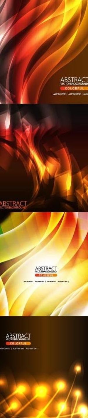 炫酷线条光辉背景矢量素材