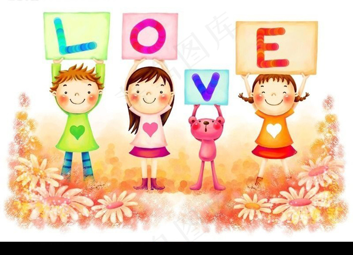举着LOVE韩国插画psd模版下载
