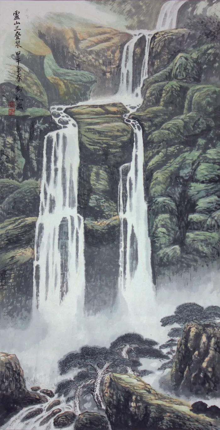 国画瀑布