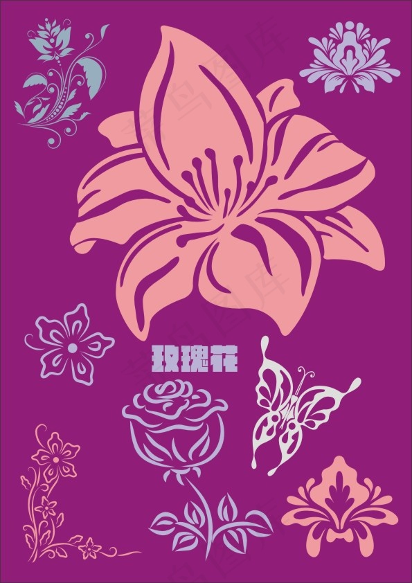 各种各样的花和蝴蝶玫瑰花草