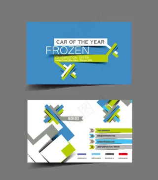 蓝色几何图形传单设计图片