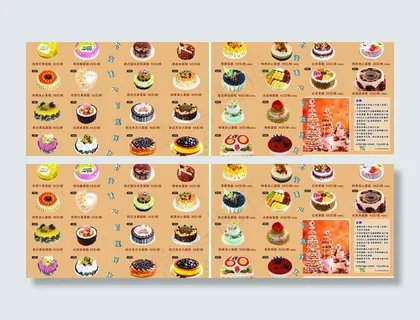 茶语清心生日蛋糕价目表图片