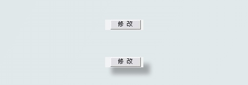 聊城智联科技外贸图片
