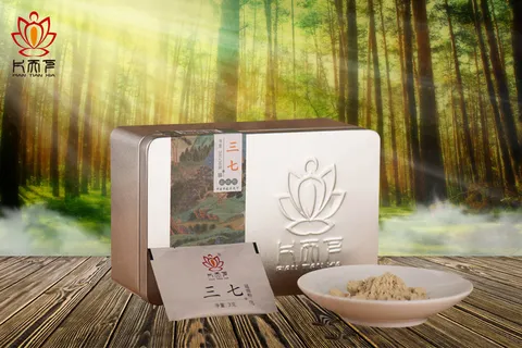 聚划算主图 聚划算主图