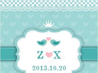 蒂芙尼蓝 粉色花边婚礼迎宾区水牌背...