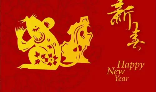 2008新春生肖鼠矢量图16ai矢量模版下载