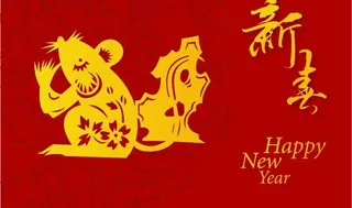 2008新春生肖鼠矢量图16