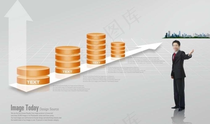 商务精英和饼状对比图图片psd模版下载