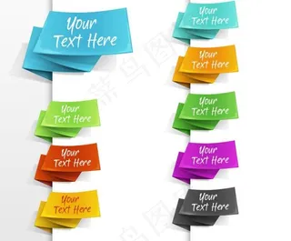 折纸丝带psd分层素材