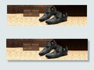 鞋子促销大海报