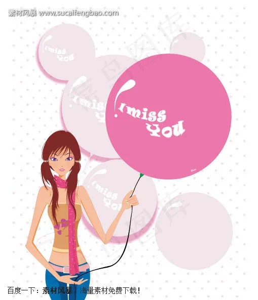 可爱卡通女孩矢量图ai矢量模版下载
