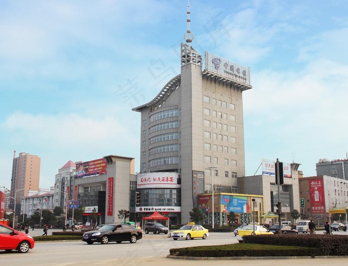 电信公司图片