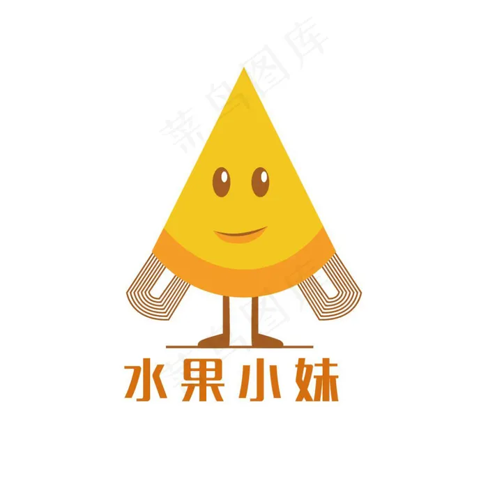 水果小妹ai矢量模版下载