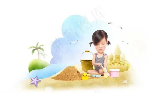 玩沙子图片 玩沙子图片