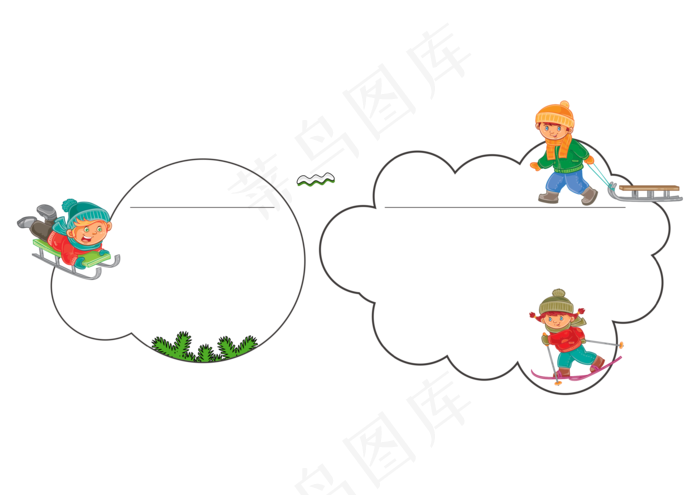 冬季寒假滑雪小报手抄报