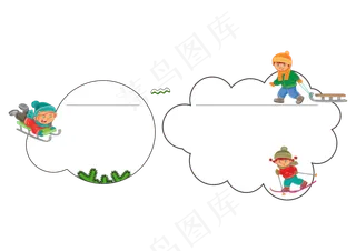 冬季寒假滑雪小报手抄报