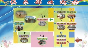 指示牌设计图片