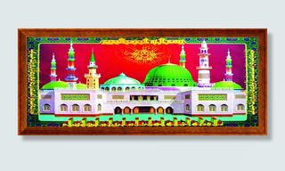 清真基督 中堂画 国画_0005