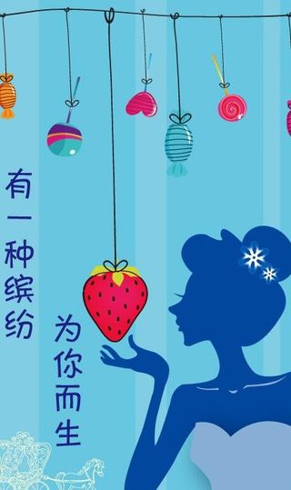 时尚插图图片