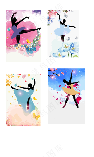 水彩少女芭蕾舞培训招生背景矢量元素