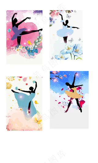 水彩少女芭蕾舞培训招生背景矢量元素