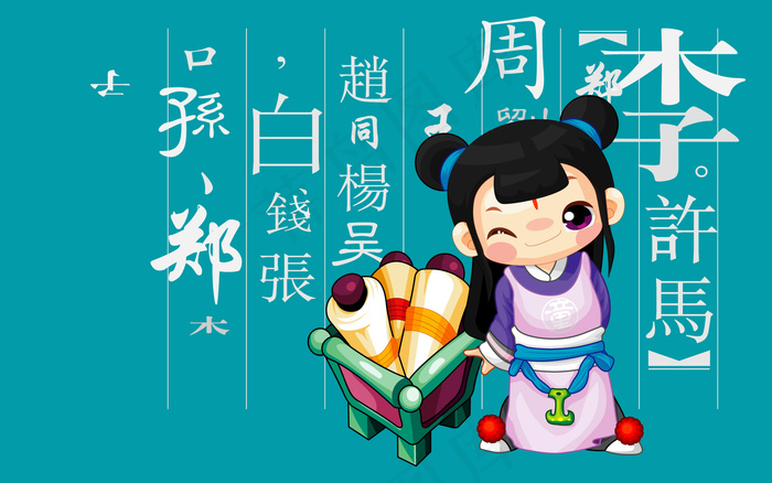 高清电脑桌面背景壁纸