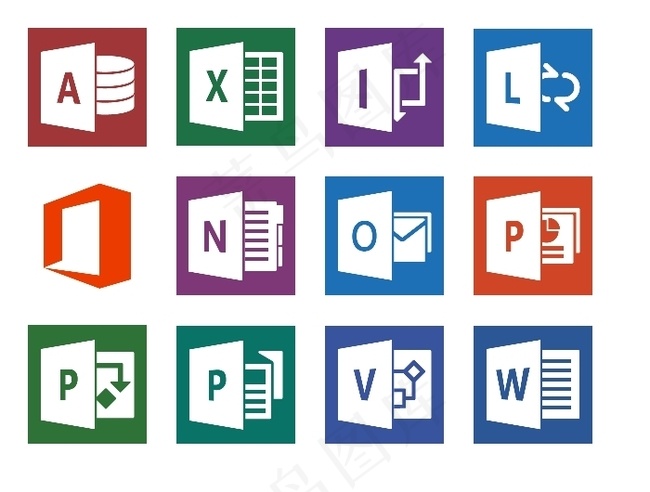 office 2013桌面图标