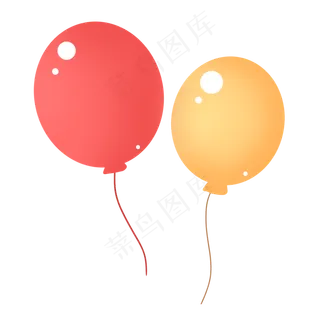 水彩橙色气球礼物水彩橙色气球礼物