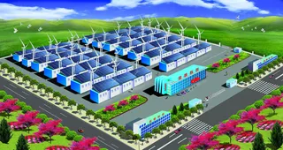 太阳能光伏发电站图片