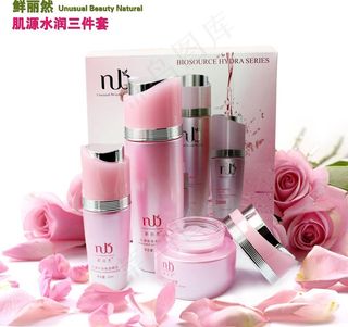 鲜丽然肌源水润三件套图片