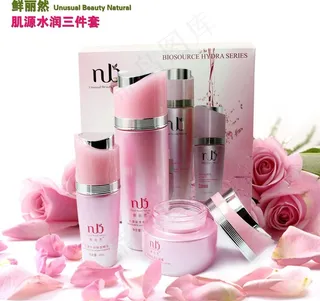 鲜丽然肌源水润三件套图片