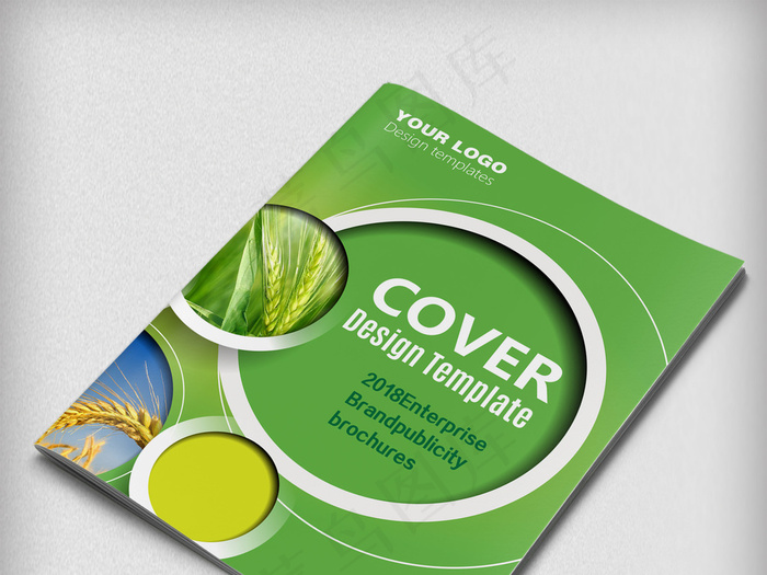 绿色大气企业画册企业宣传册封面设计