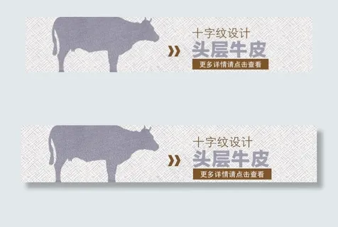 女包店铺装修图设计图片